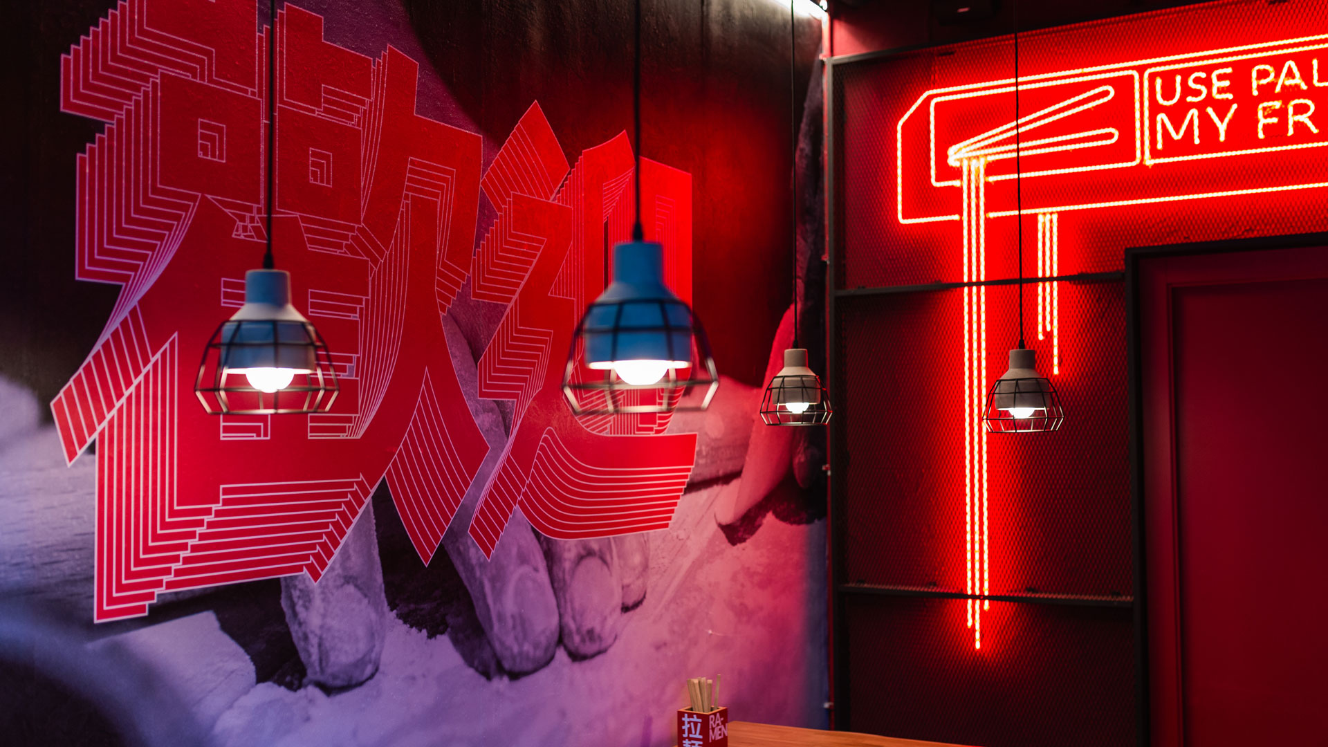 hondo_studio_retail_knock_kasa_japo_pedralbes_restaurnate_0035